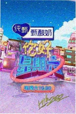 双人份早餐 日常Vlog封面